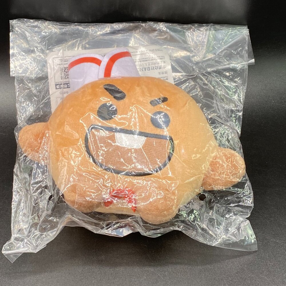 BTS BT21 Diner SHOOKY Plush Doll Bandai NWT